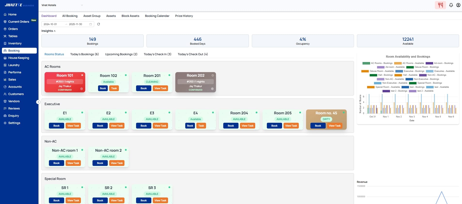 best hotel software: user reviews from july 2026... Top 10 Hotel Management Software 2026
