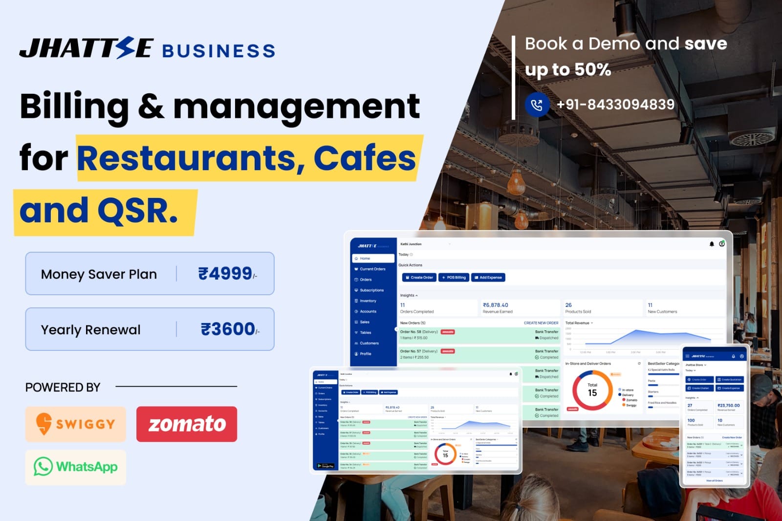 Best Software for New Restaurants: Complete Guide to Choosing the Right ...